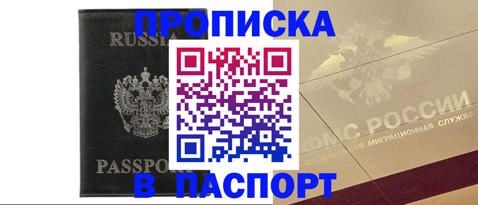 форма 3 в Острогожске